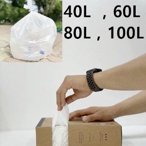 뽑아쓰는 배접봉투  재활용 분리수거비닐  4가지 100장